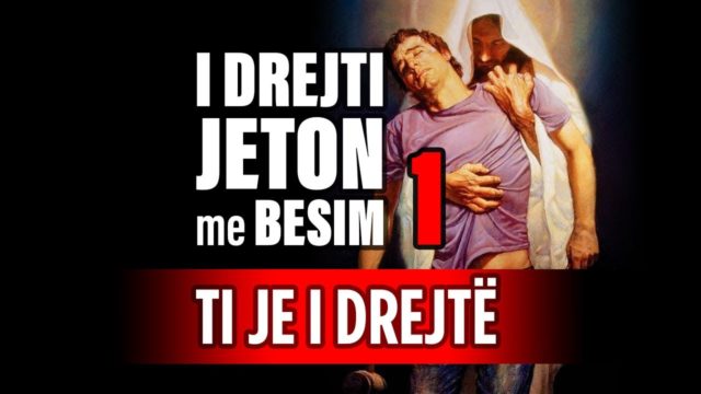 I drejti jeton me ane te besimit Mirgen Dhima
